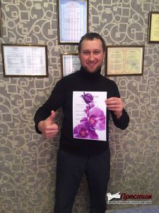 Курсы массажа в Москве без медицинского образования с сертификатом